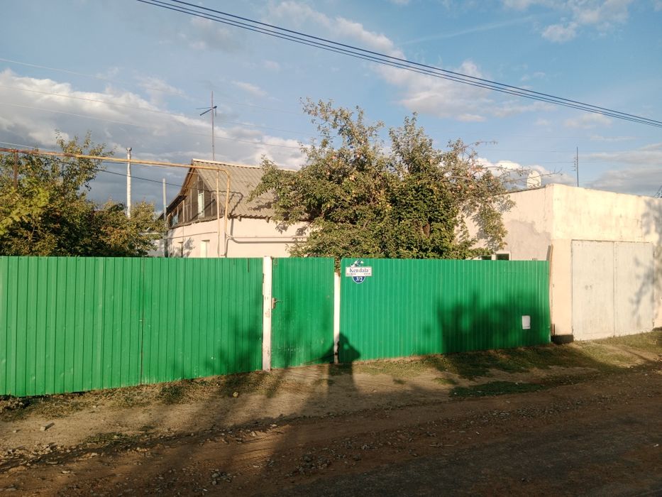 Үй сатылады. Круглоозёрное