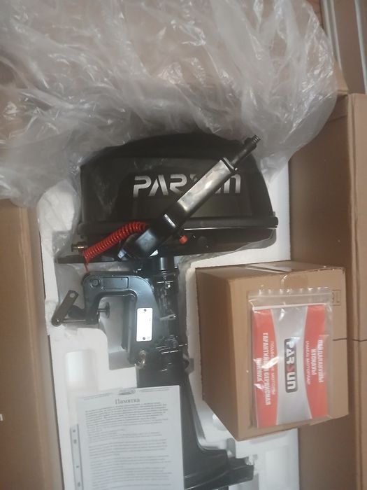 Продаю мотор парсун