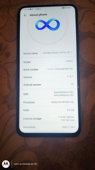 Huawei P30 lite, Huawei enjoy 20 plus