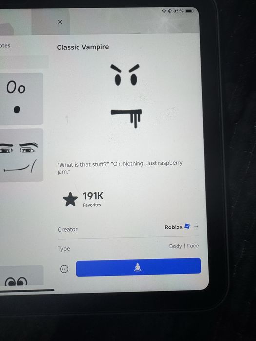 Аккаунт дорогой ( описание )