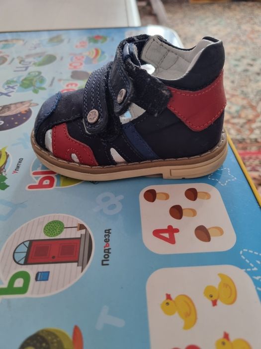 Сандалики на первые шаги