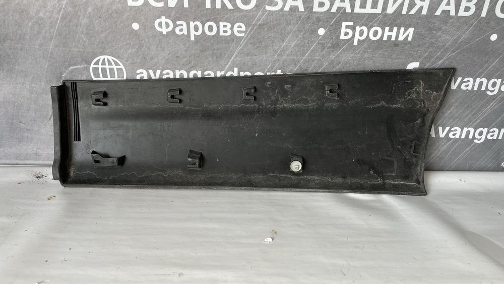 Праг на задна лява врата Nissan Qashqai J11 (2014-2017)