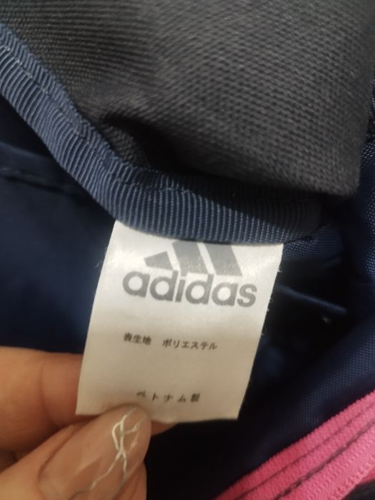 Оригинальный рюкзак Adidas - 24 л