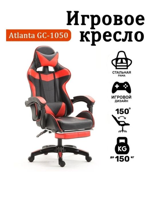 Мощный Игровой компьютер