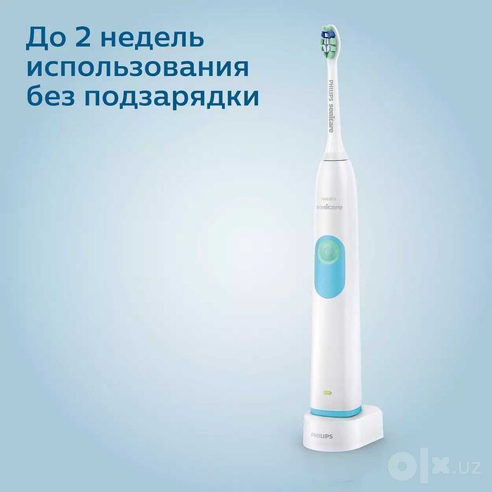 Электрическая зубная щетка Philips Sonicare 2 Series plaque control