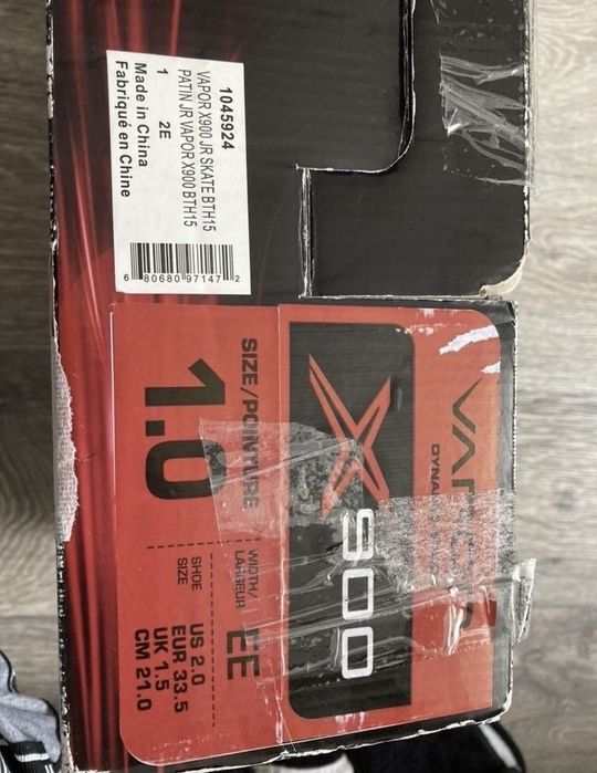 Хоккейные коньки BAUER X900