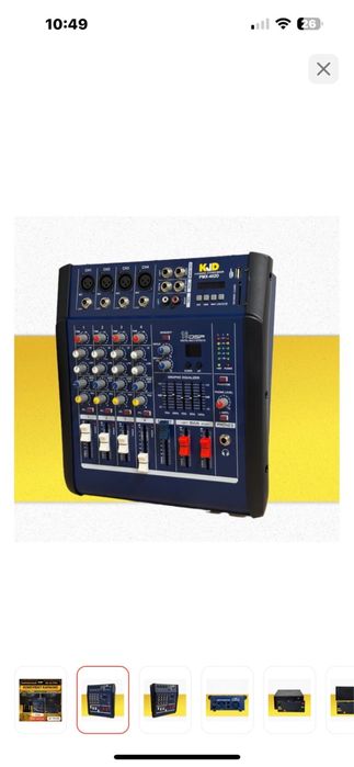 Продается  караоке система