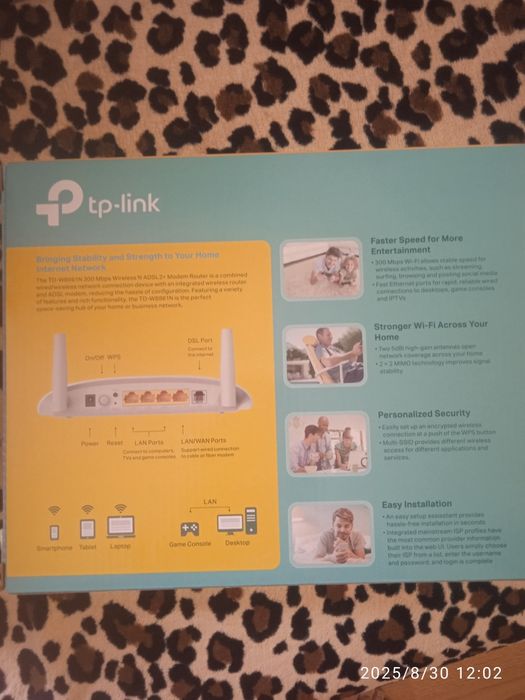 Модем роутер новый