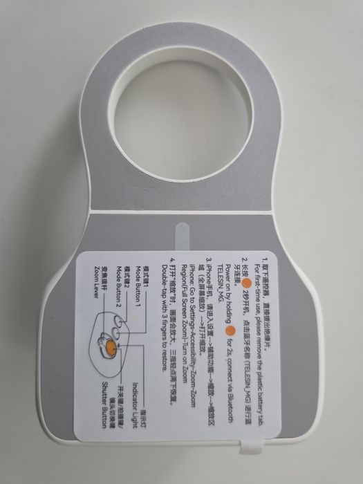 Telesin Fun Shot камера grip с MagSafe за Samsung/ iPhone