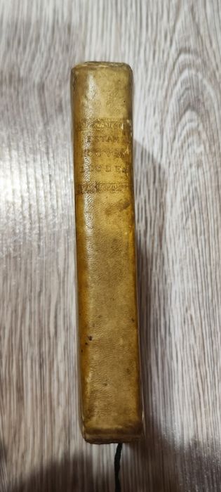 Рядък  Нов Завет на старогръцки език-1740г