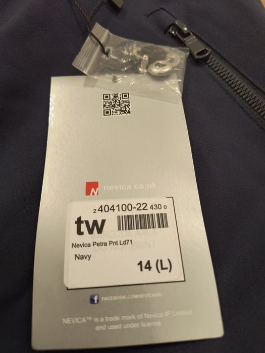 Nevica дамски панталон за ски и сноуборд