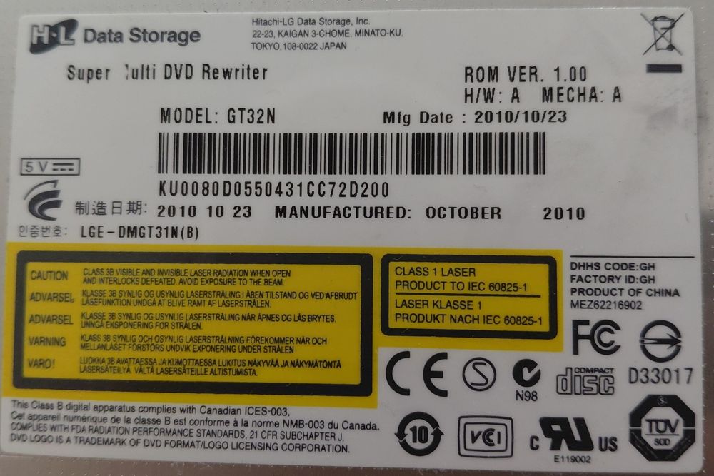 Hitachi-LG internal DVD drive