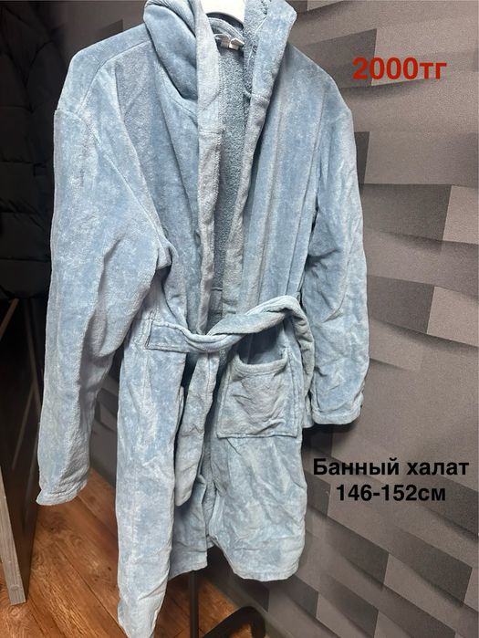 Продам вещи на мальчика 9-11 лет