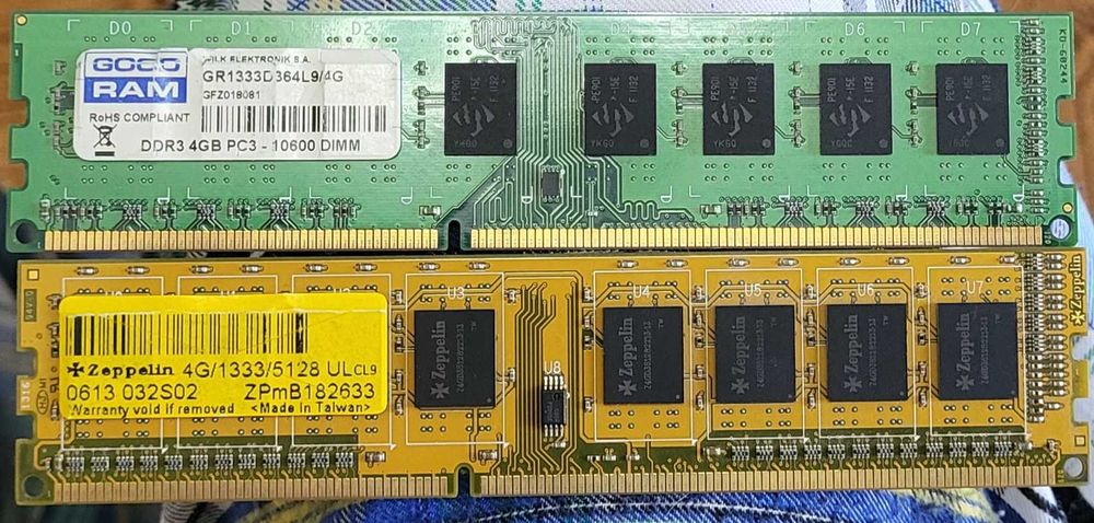 Комплектующие ПК.