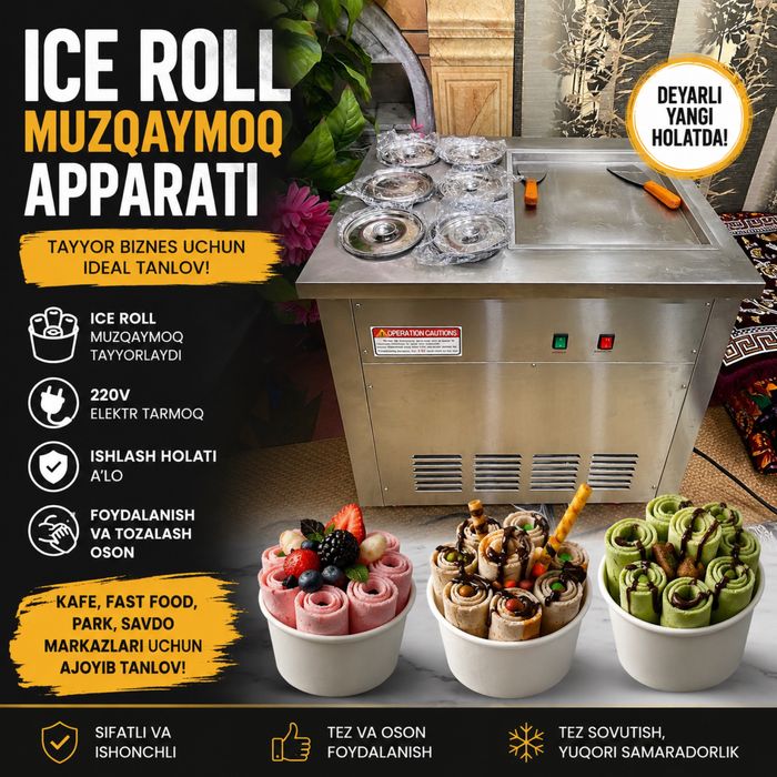 Muzqaymoq apparat (Ice roll machine) Ice roll yasaydigon apparqt. Yang