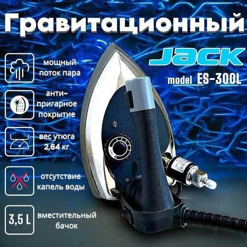 Dazmollar 1 yil kafolat