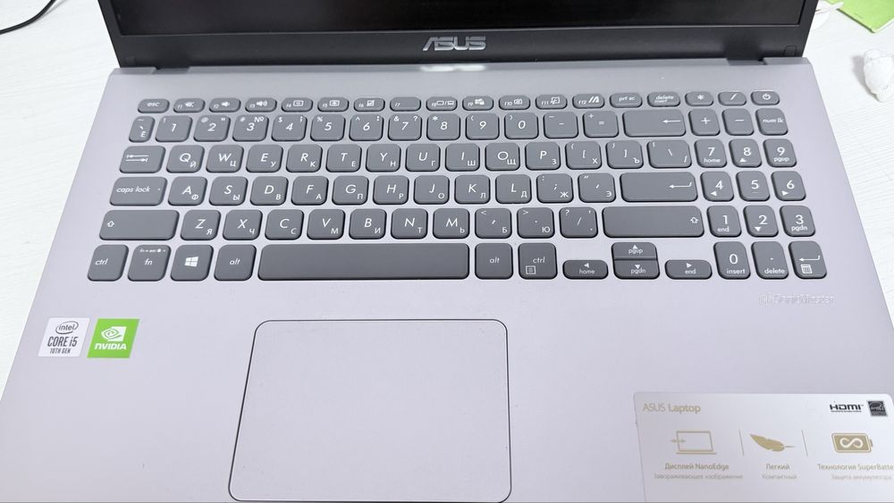 Ноутбук Asus X509JP