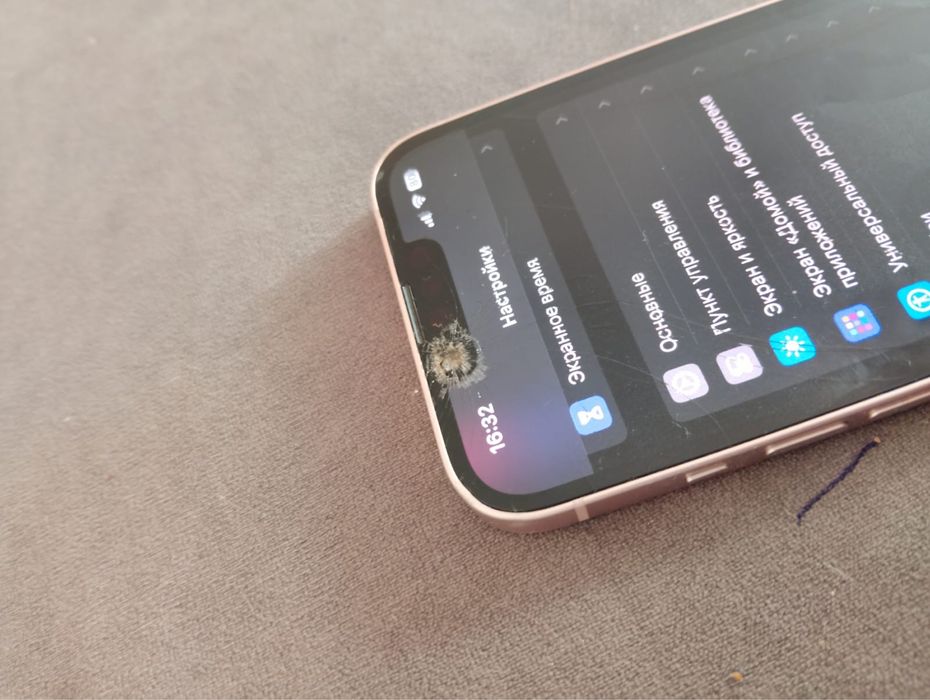 Продам  или обмен 13 256гб