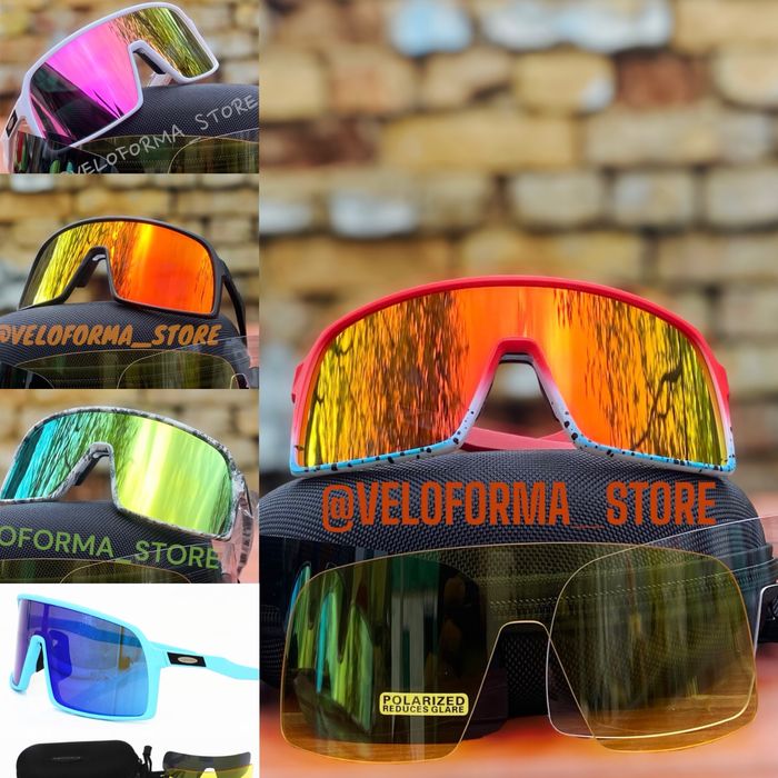 Велоочки вело очки Велоспорт