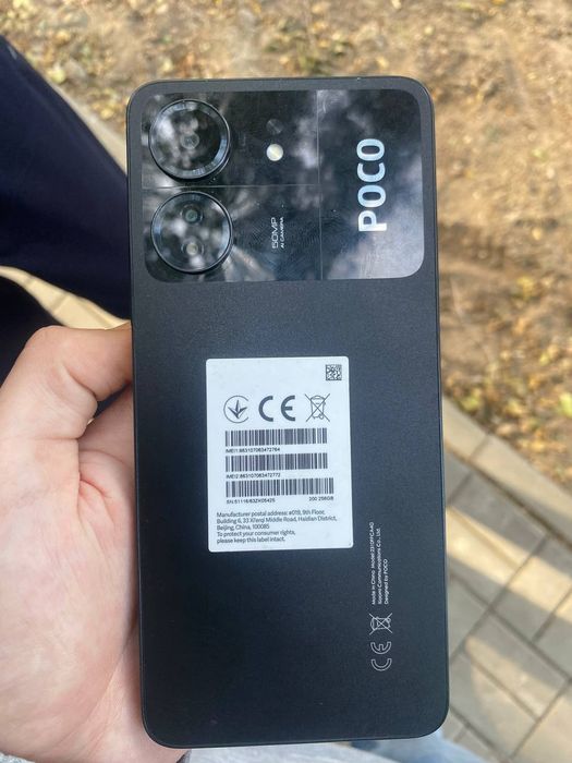 Поко c65 на 256 Гб