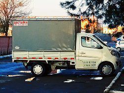 GRUZOPEREVOZKA sene dogovarnaya