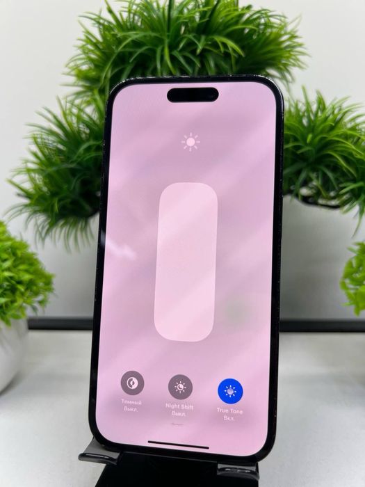 Iphone 14 Pro 128 gb