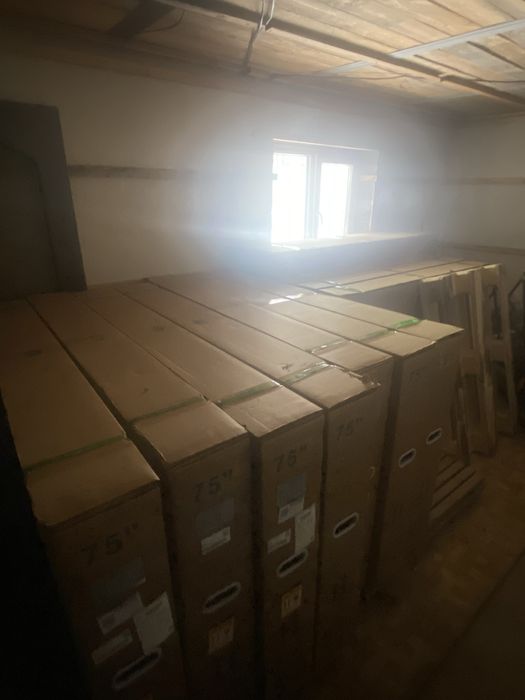 Интерактивная панель 75