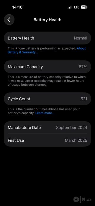 Продам или обмен iphone 16 256gb В ИДИАЛЬНОМ СОСТОЯНИИ!