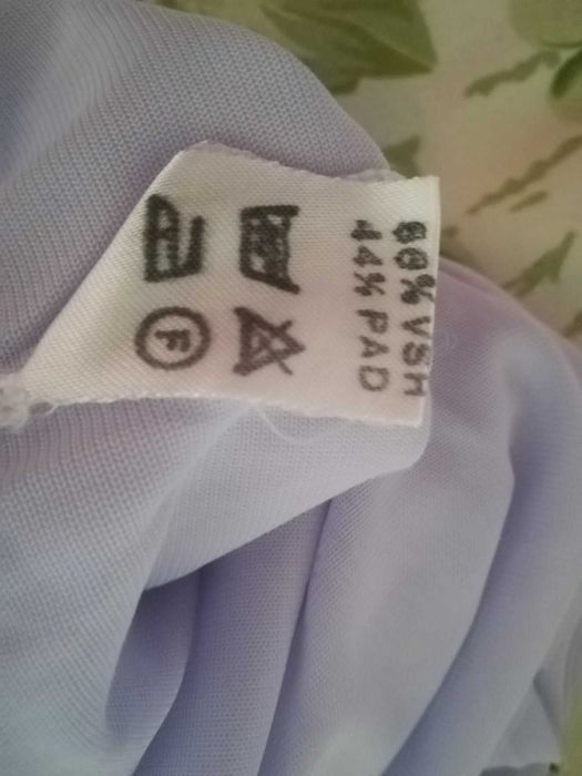 Нови естествена материя нощници