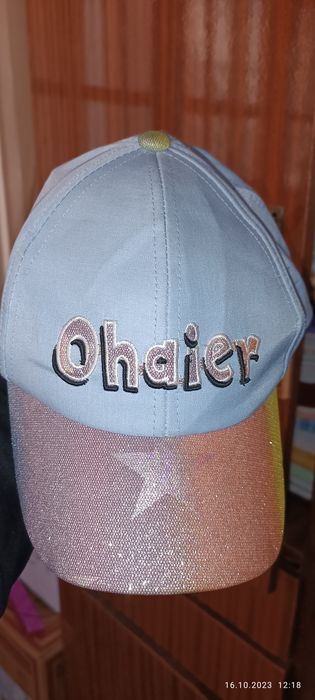 Кепка подростковая