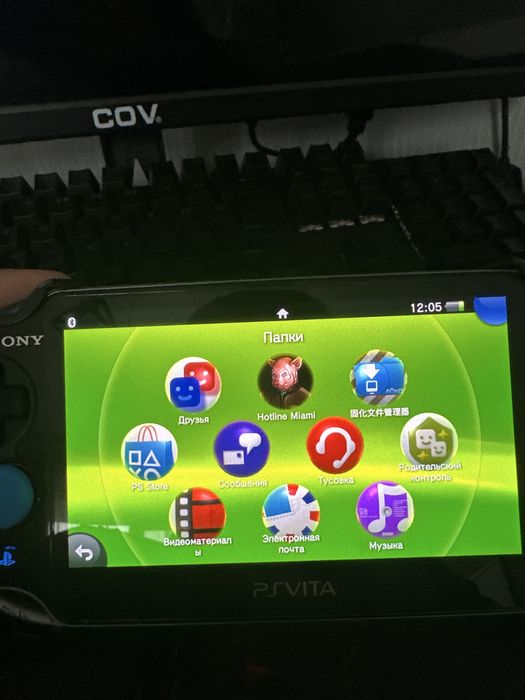 СРОЧНО продаю ps vita 1000