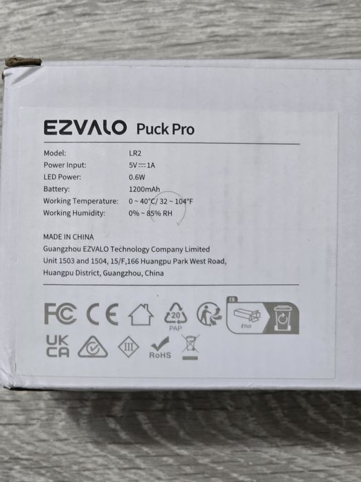 Set 3 LED-uri EZVALO pentru dulap – Wireless, cu baterie 1200mAh
