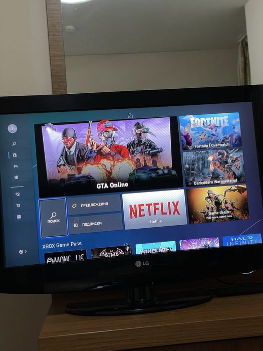 игровая приставка xbox one s