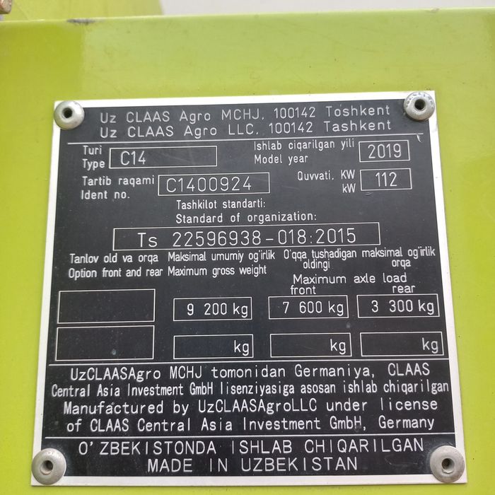 Class Daminator 130  sotiladi 2019 yil lizing yo‘q holati zo‘r radnoy