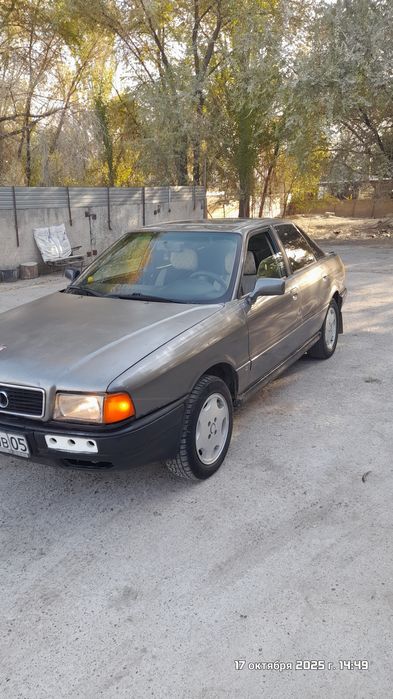 А уди. 80.  .продам