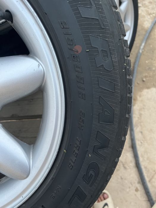 Дискы пакрышкымен