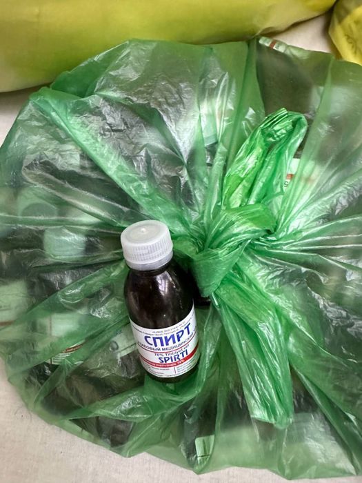 Гель для УЗИ