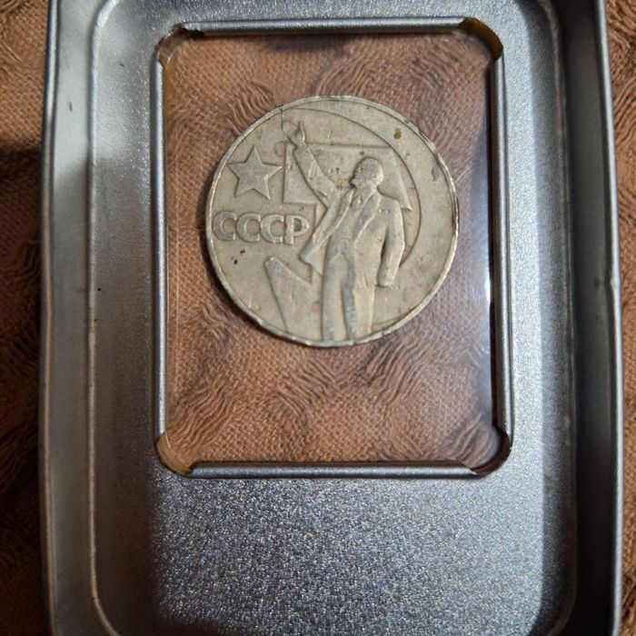 Cccr tangalar va boshqalari ham bor