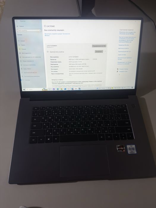 Notebook Huawei D15