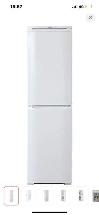 Холодильник Бирюса 120