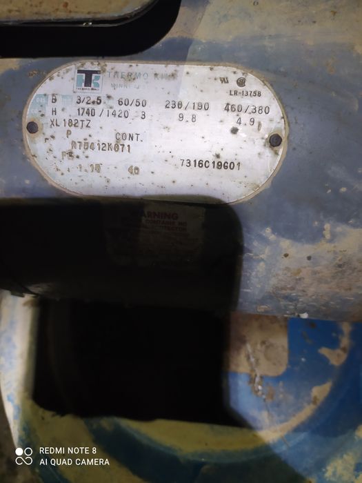 Продам электродвигатель