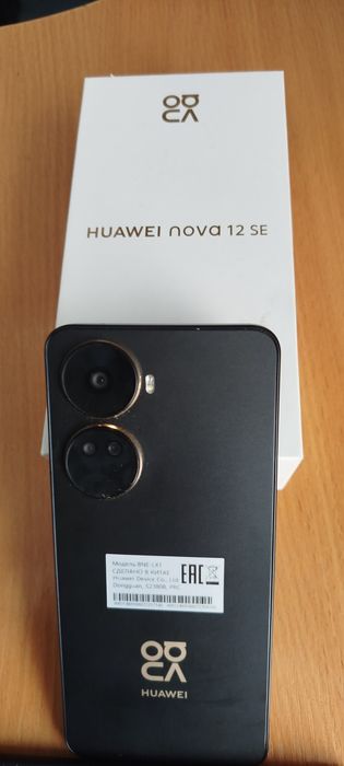 Продам новый телефон