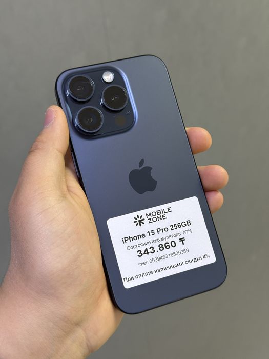 Iphone 15 Pro 256 GB | Mobile Zone