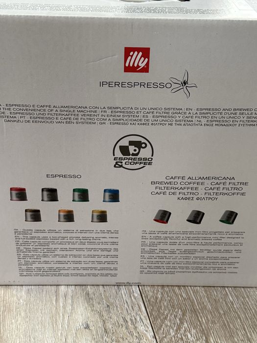Illy кафемашина за капсули