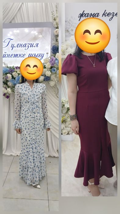 Платье нарядное красивое