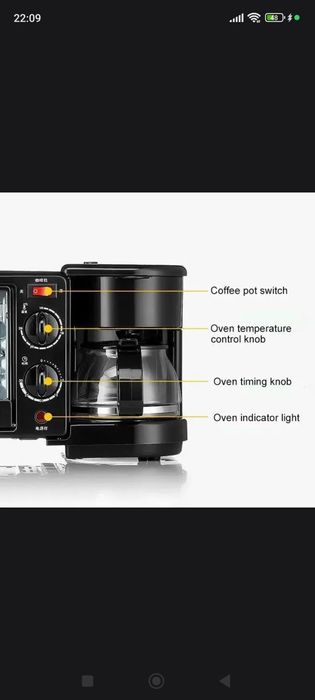 Машинка для приготовления завтрака  3в1