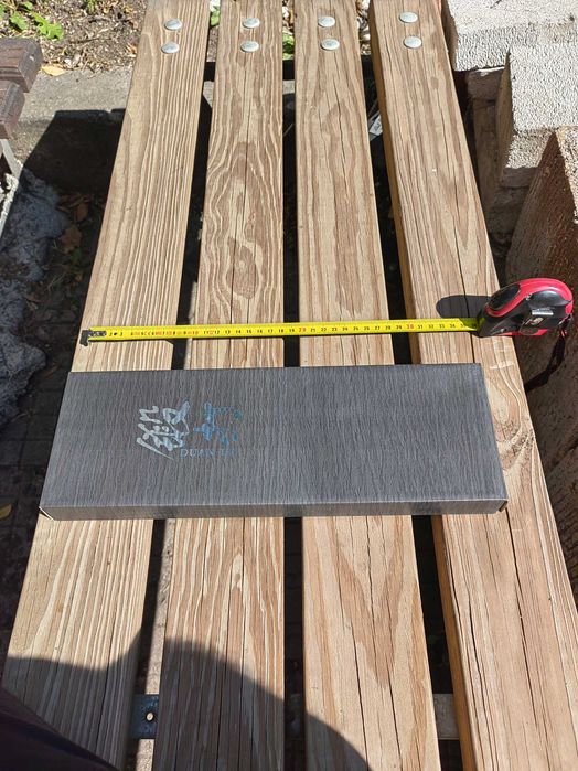 Кован Японски сатър