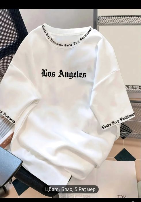 ЛОС АНДЖЕЛЕС Печатна тениска, Мъжка ежедневна удобна тениска,