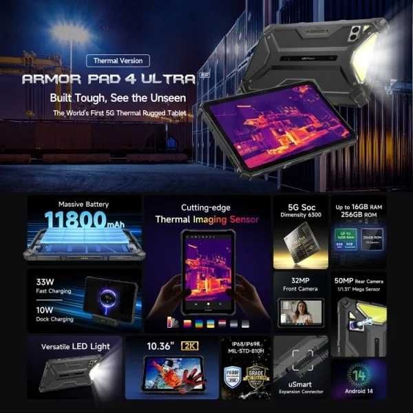 Ulefone ARMOR PAD 4 ULTRA Thermal 5G 16GB RAM 256GB ROM Таблет с IP68