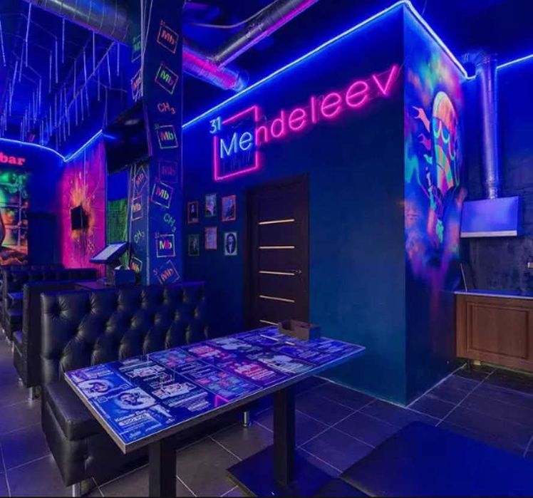 краска фосфорная fosfor buyok Spectrum dahshat!